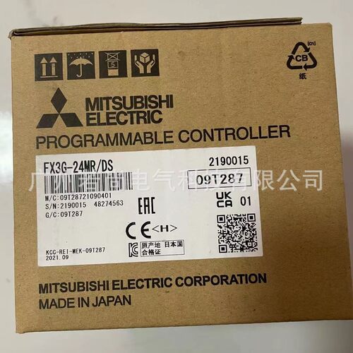 FX3G系列PLC单元FX3G-24MR/DS FX3G-24MT/DS全国联保 大爆款 含邮