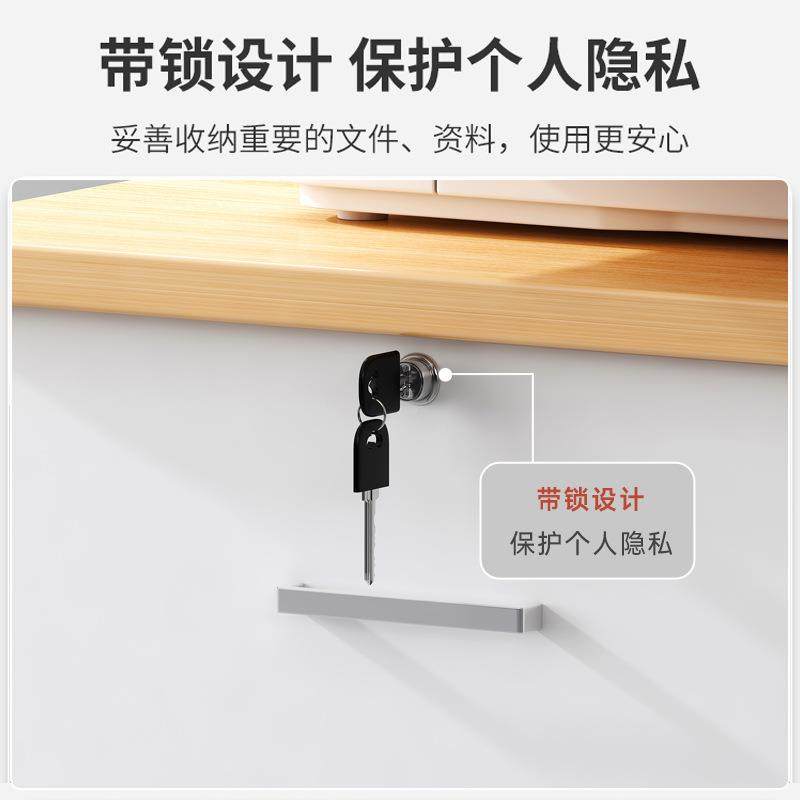 bg0037ya质办室木带锁可移动储物公柜抽屉柜带轮件桌下收纳矮柜小