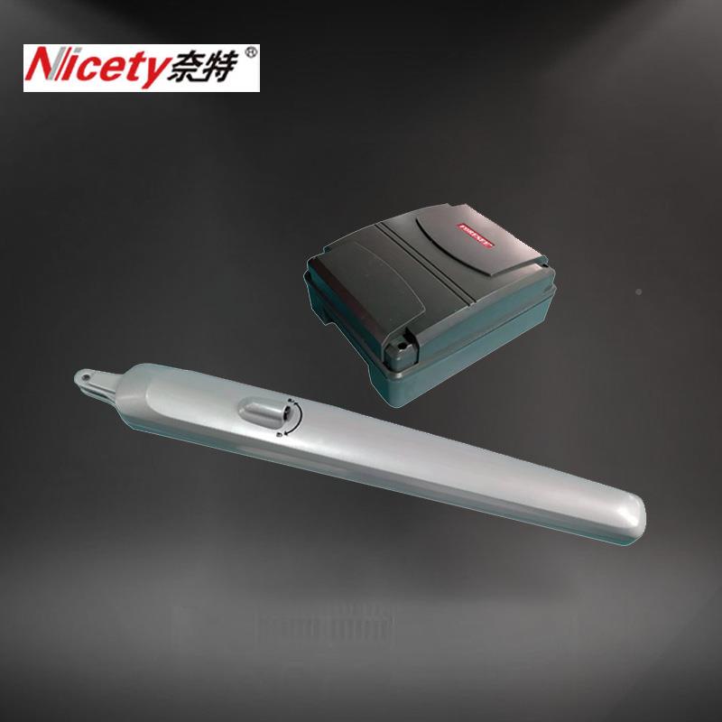直臂开门机控电动遥八字开门器F-600A别墅0庭院6F0自动开门机掩门