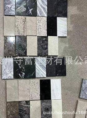 大石绿石材小块样品30*300紫57499罗0红理大花天然石材装修选样