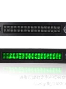 L汽ED显示屏超UQI薄LED示屏遥显控输入7*40车条屏吸安装盘单红色