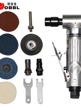 91520度弯头动刻磨机风磨胎气磨机风动轮胎补打机砂轮机气抛磨光X