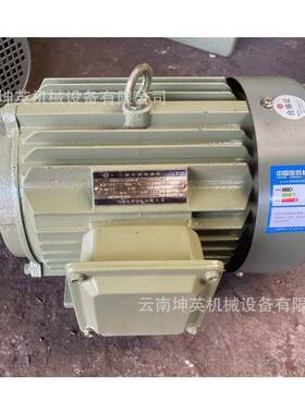 昆明粉碎机专用90KW电机 380V现货Y2X280M-4级三相异步全铜电动机