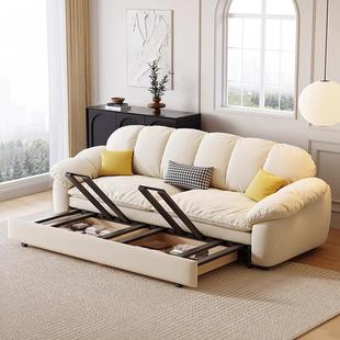 油沙风云朵发床小户型客厅折叠用两多奶功能直排2QRE025年新款 可