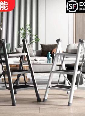 梯子家多CYU功能人字梯折叠梯花楼梯凳子小架型室内用超厚加厚碳