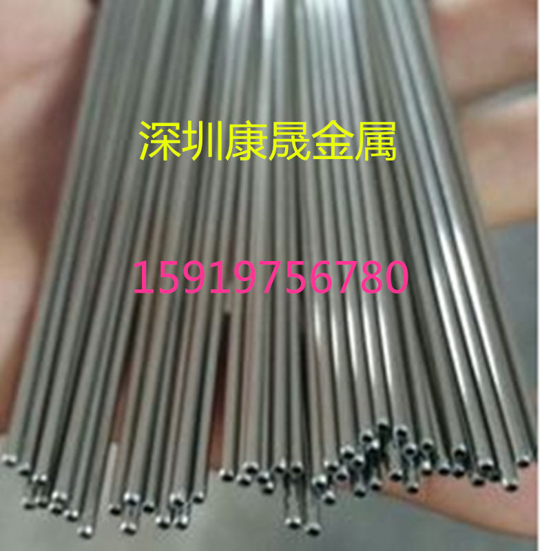 304不锈钢精密精轧毛细管