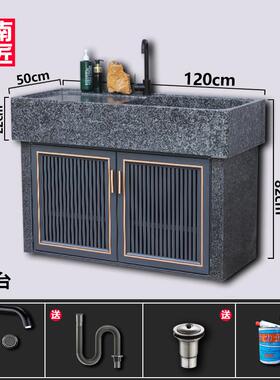 9户U外岗岩阳洗衣花池室外HRP庭院洗手台盆台整石一体水池大理石