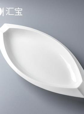 19528寸美人鱼炉瓷家用菜加菜碟蜡热烛酒精盘子酒店具餐暖加热