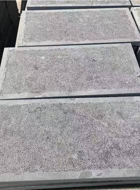 荔面青石板300*606640园林公庭园小区院地铺石枝古青石荔仿枝面石