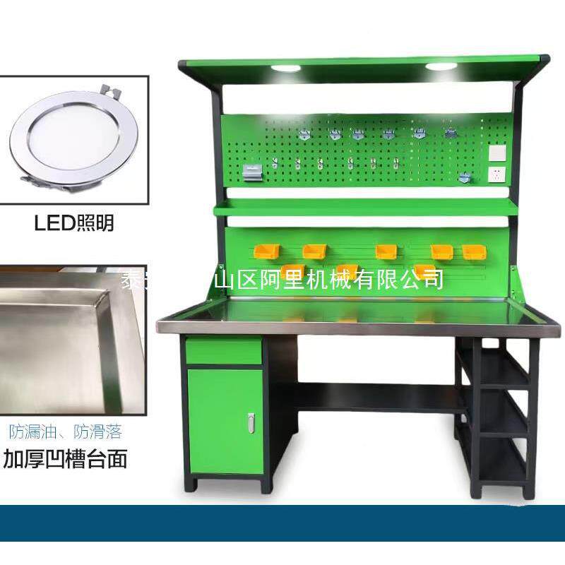 款大号/小号电喷喷油器修工作台新加厚不锈维电90332钢喷校泵