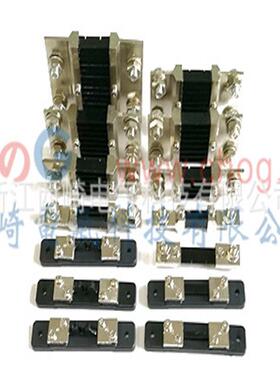 FL-2B15西崎分流器F-B1500A分2流器75mV直L分流器电流流表B级分流