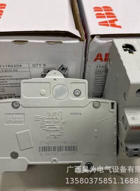 abbS200M系列10kA微型断路器S204-K10 10115664