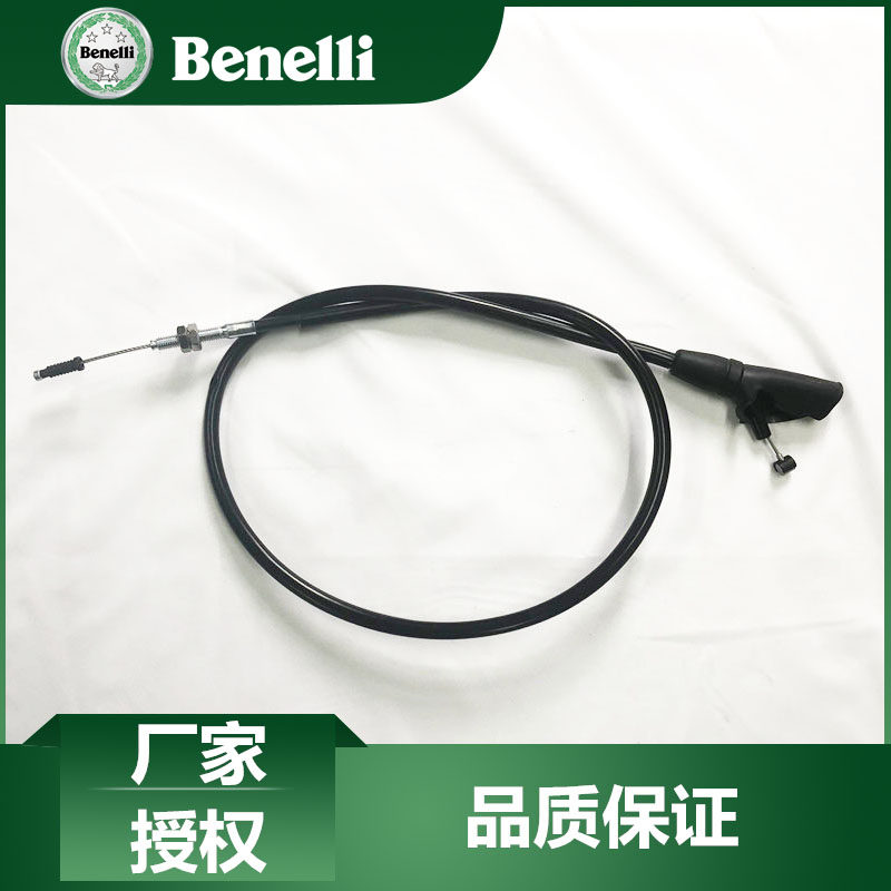 贝纳利原厂配件黄龙600欧款BN600 BJ600GS离合线离合器拉线新老款