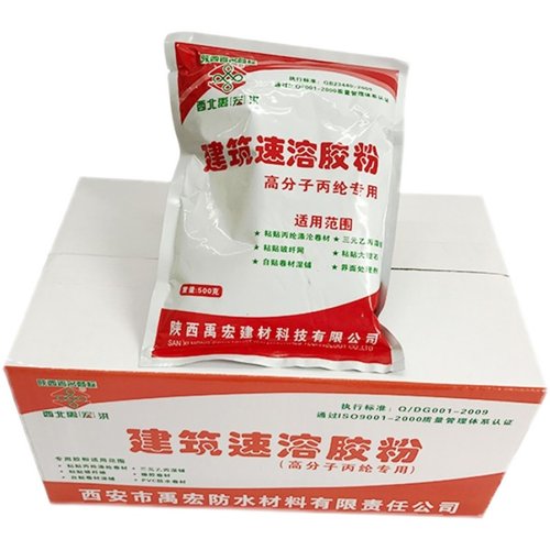 广州供应防水多功能高粘度建筑速溶胶粉 108胶卷材丙纶粘接胶粉