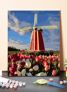 数字油画diy手工填充荷兰大风车郁金香花风景画手绘涂色油彩画画