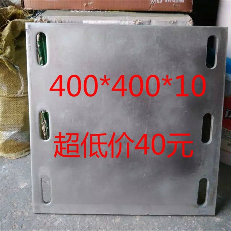 冷镀锌预埋铁板400*400*10预埋件镀锌预埋件幕墙配件库存量足