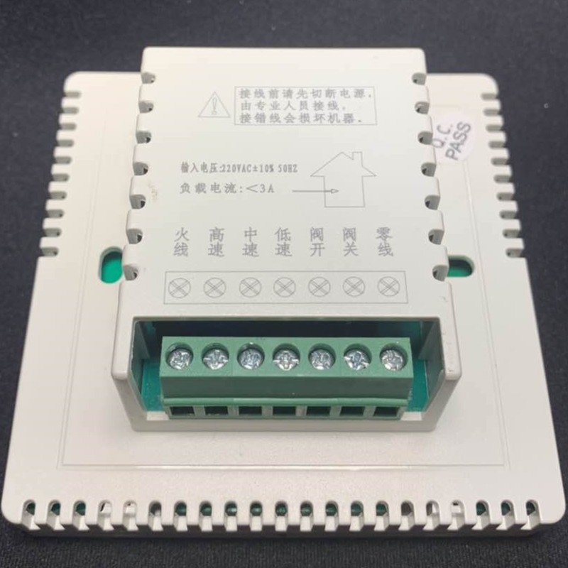 开利款中央空调温控器面板水机风机盘管线控器三速智能开关手操器