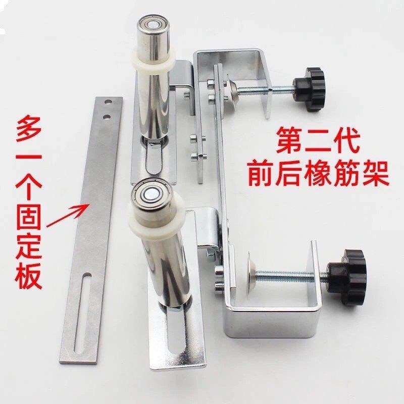 第二代新款平车电脑车橡筋架 袖口架裤头拉裤腰袖口撑开橡筋架