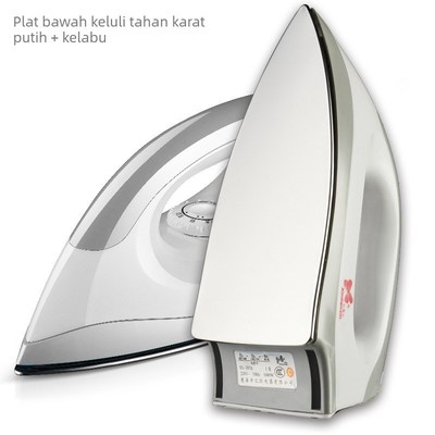 干烫家用心连心电熨斗烫钻烫画烫豆熨抖不锈钢底板AFC拼豆熨斗