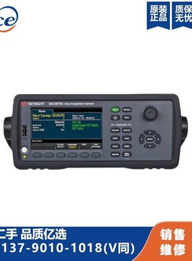 是德科技 原装DAQ970A数据采集仪 六位半三插槽数采主机