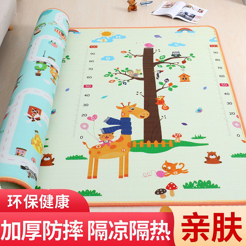 加厚儿童坐垫爬爬垫小孩宝贝地毯宝宝客厅爬行垫铺垫泡沫地垫家用