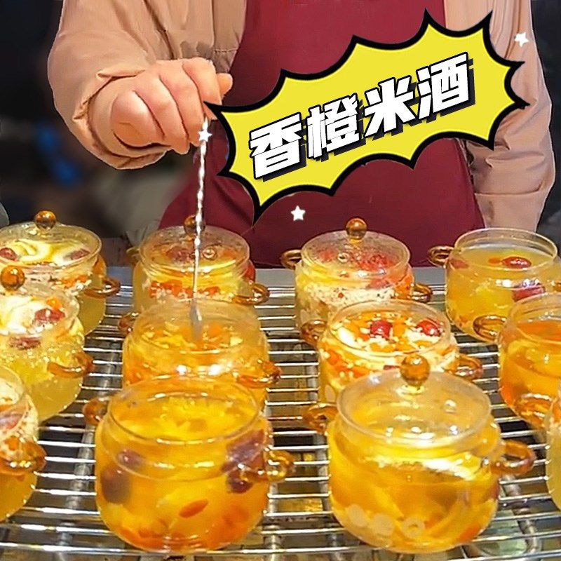 香橙热米酒小锅耐高温玻璃透明炖锅迷你橙子摆摊商用明火加热玻璃