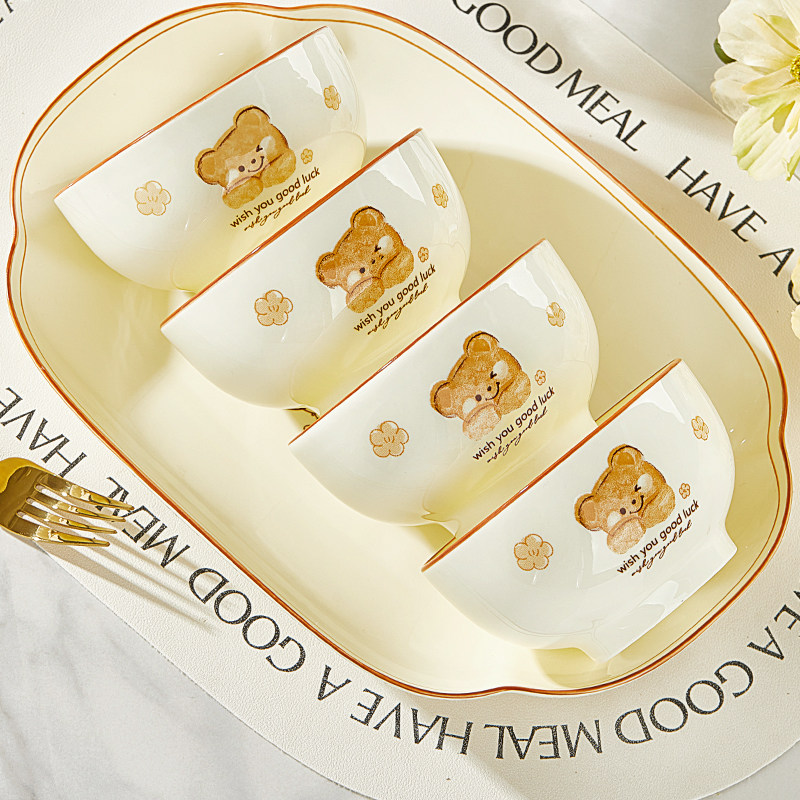 陶瓷碗家用餐具2025新款釉下彩好看的时尚加厚防烫面碗米饭碗10个