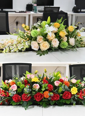 高端商务会议桌花森系仿真花摆件酒店餐厅签到台活动长桌摆放花艺