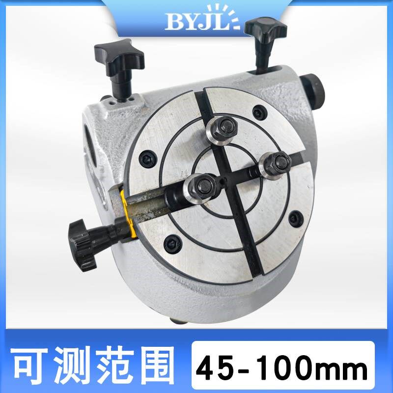 新款佰亿D923/D924/D925型轴承套圈测量仪器内径椭圆度的比较法检