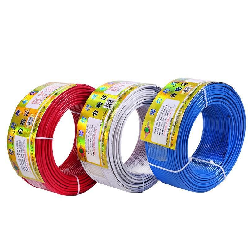 米阳谷绿灯行电线铜芯线国标平方BV单股家用装电缆硬芯直销