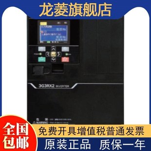 A4300 3G3RX2 A4370 A4220 变频器3G3RX2