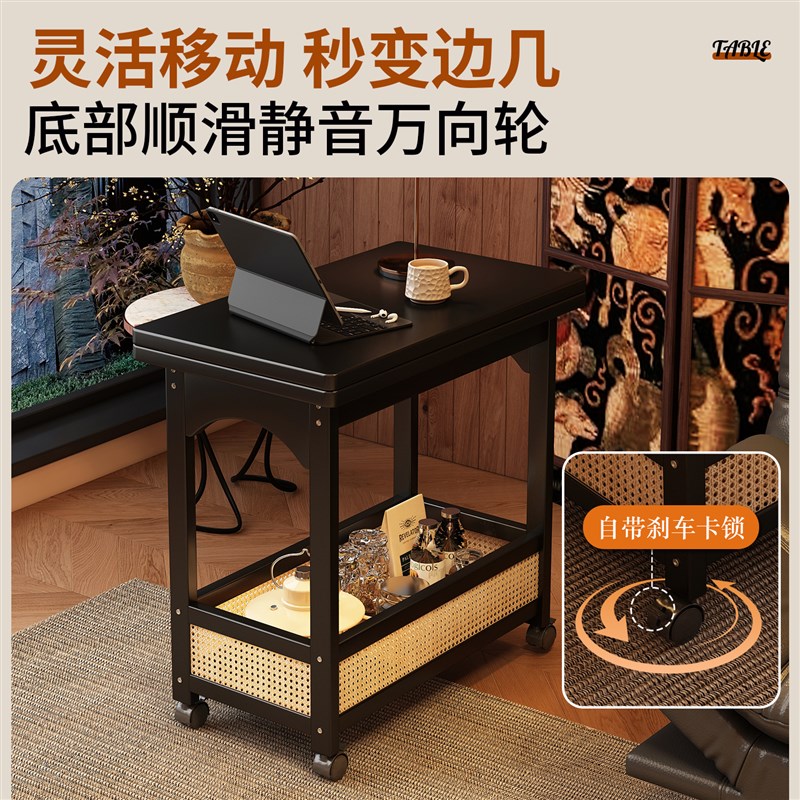 实木边几可移动茶几家用折叠餐桌沙发边柜可伸缩小型推车客厅桌子