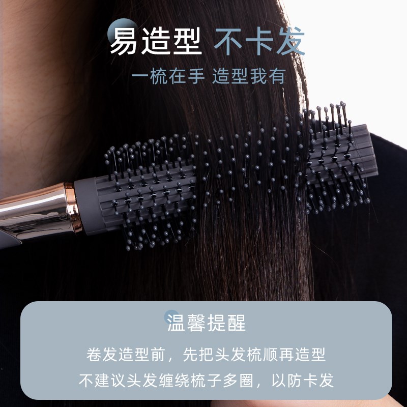 卷发梳内扣圆筒滚梳子蓬松美发吹风机家用女士专用长发短发造型梳