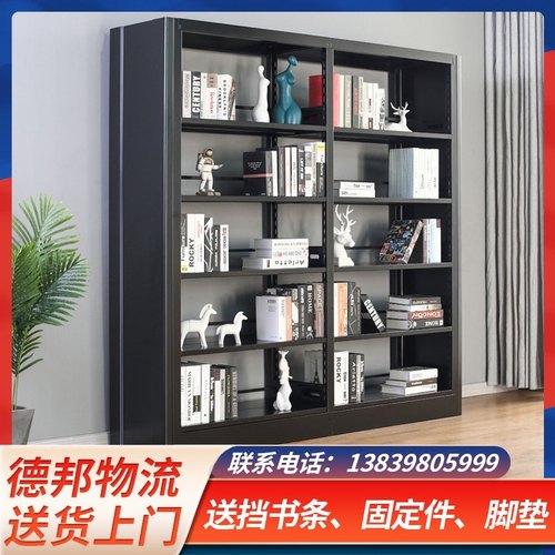 学校图书馆书架钢制儿童阅览室落地家用书籍馆资料架双单面档案架