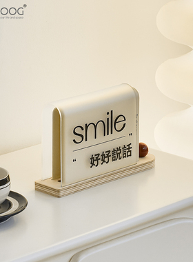 WOZOOM屋准工位立牌桌面摆件客厅电视柜家居创意玄关入户装饰品