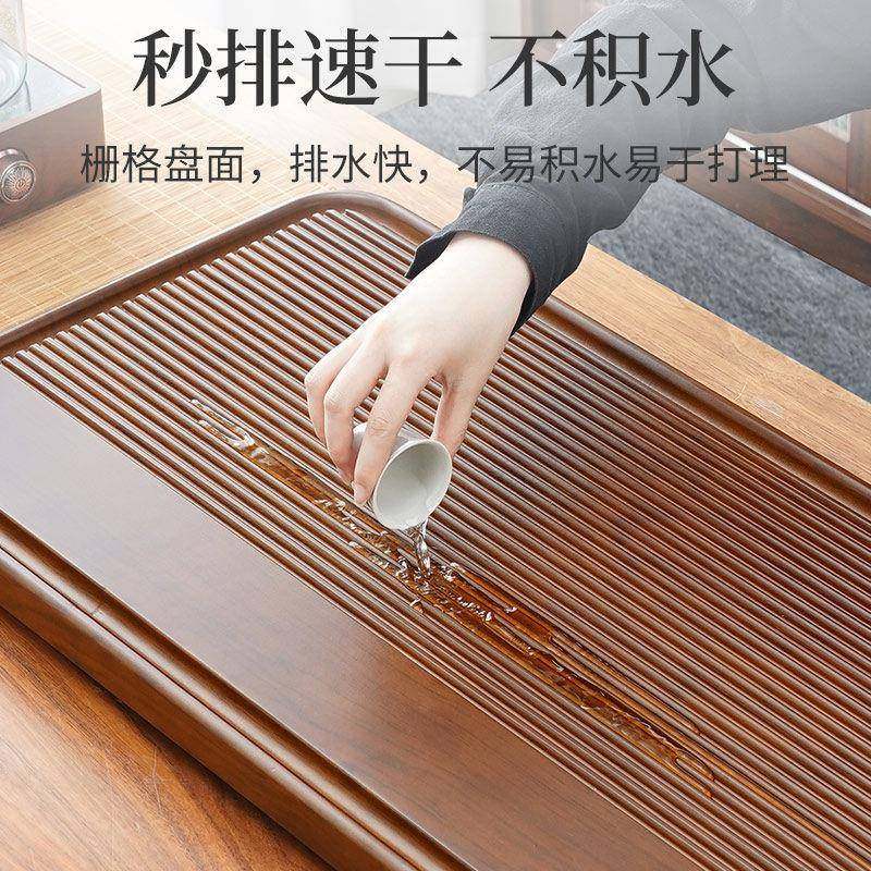 高端茶盘家用2025一体竹木茶台带排水茶具大号干泡盘茶海电木纹款,电子元器件市场,其它元器件,淘宝优惠券,粉丝福利购,淘宝优惠卷