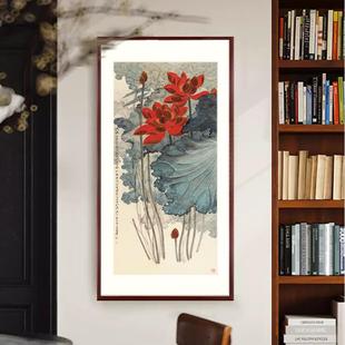 金线荷花装饰画客厅玄关竖版挂画张大千花卉国画过道餐厅茶室壁画