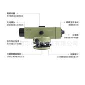 dsz1 dsz2 DSZ3水平仪高精度工程测量仪自动安平水准仪