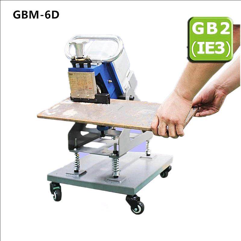 GBM-6D手持平板坡口机手持式坡口机倒角机,五金/工具,电动坡口机,淘宝优惠券,粉丝福利购,淘宝优惠卷