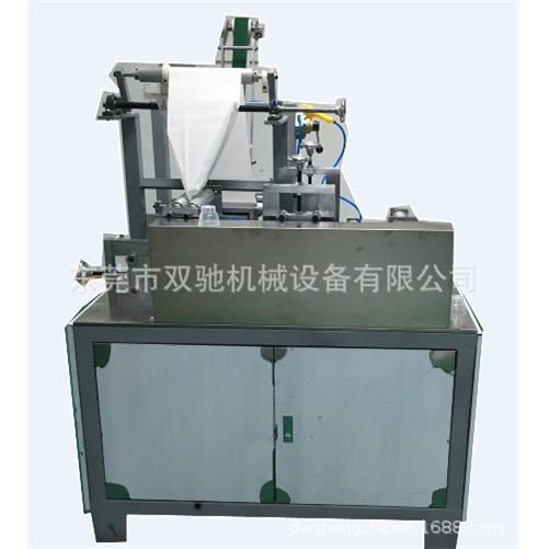 东莞市绵柔巾洗脸巾机一次性洗脸巾洁面巾机干湿两用卷巾机