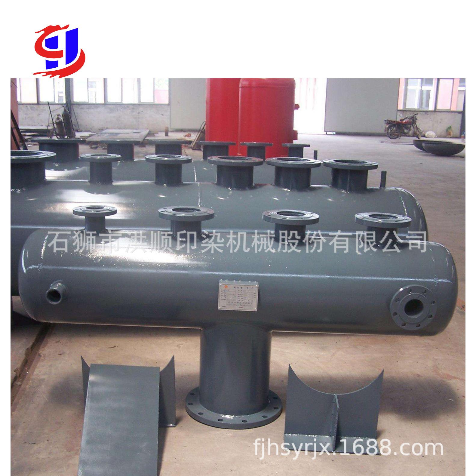 供应分气缸碳钢分气缸不锈钢分气缸蒸汽分气缸