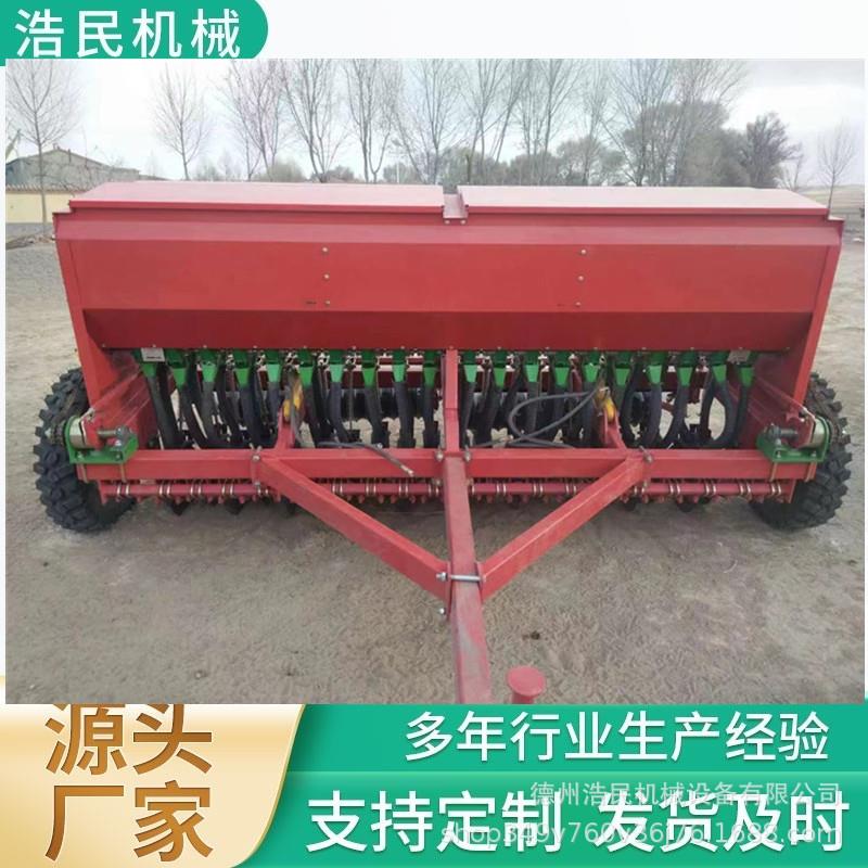 供应拖拉机牵引式大型小麦播种机苜蓿条播机燕麦各种牧草种植机