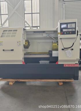 厂家直销重型斜齿数控车床CK6160/CK6163云南光机重型切削加工