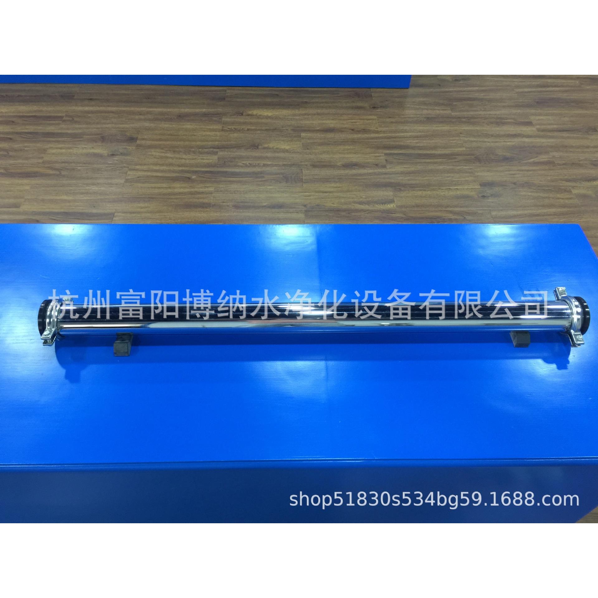 厂家直销304不锈钢2.5寸膜壳2540、252、254反渗透膜壳RO膜壳