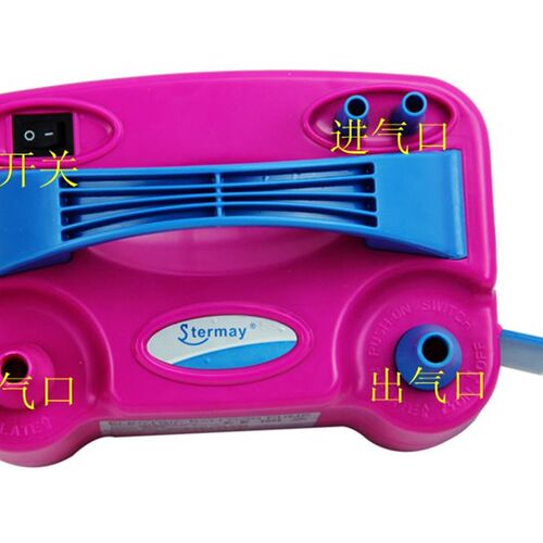 气球打气筒电动气球充气泵手推充气筒气球快速便捷打气工具