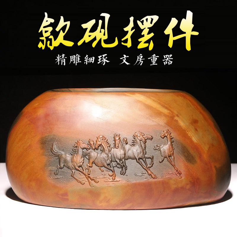 安徽歙砚砚台摆件天然原石老坑金皮籽料文房四宝书法绘画高档次摆