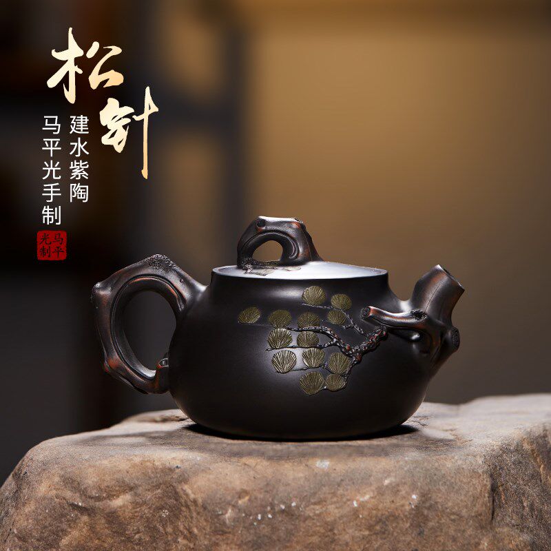 云南建水紫陶茶壶马平光纯手工中式仿生壶功夫茶具套装泡茶仿古壶