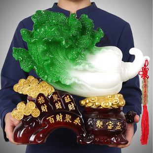 百财聚来玉白菜摆件聚宝盆家居玄关装 饰客厅电视柜开业乔迁礼品