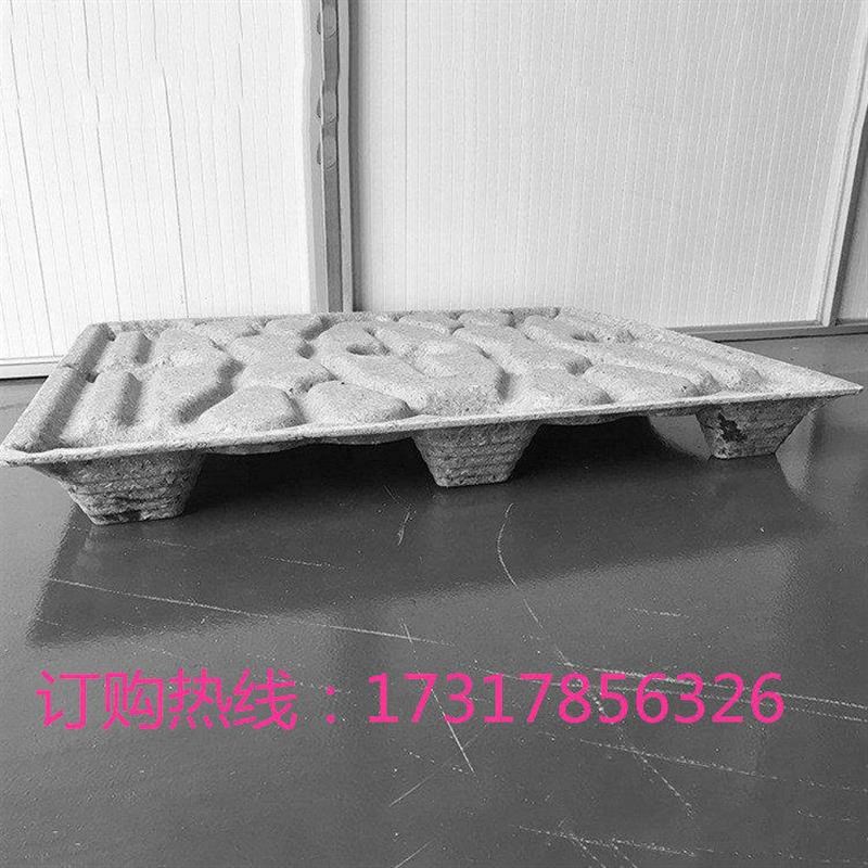 直供免熏蒸模压托盘 托盘 胶合板卡板叉车木托盘