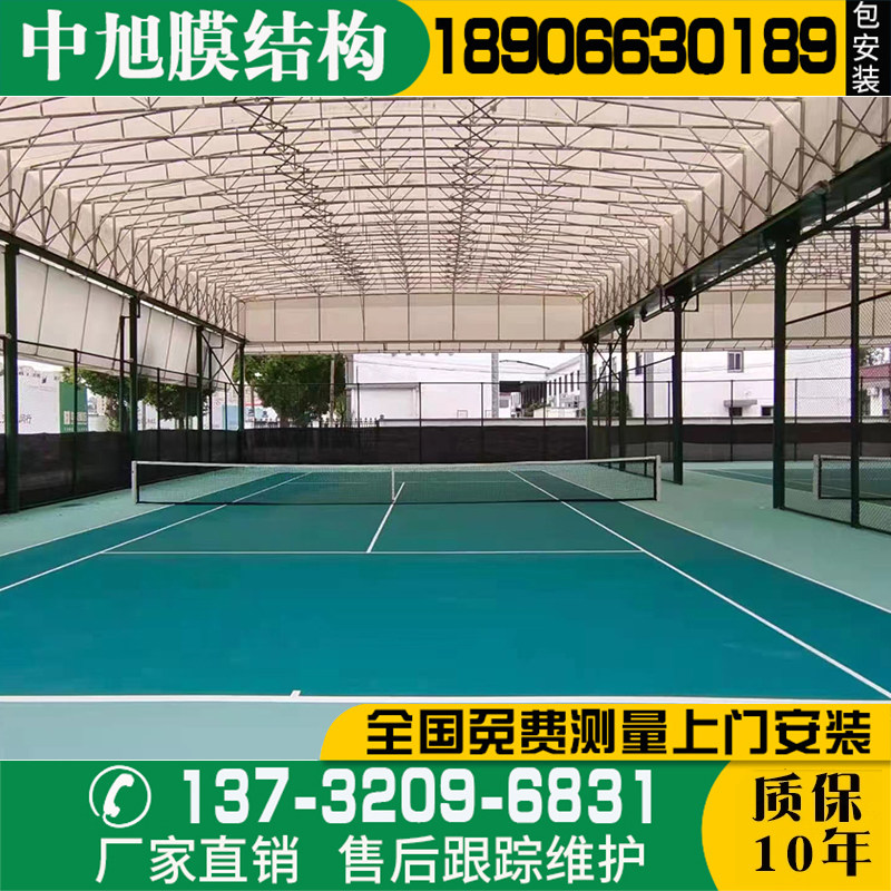 电动推拉蓬电动伸缩顶棚篮球场电动遮阳雨棚轨道架空厂房移动雨蓬